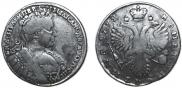 Poltina 1732 year