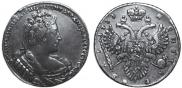 1 rouble 1733 year