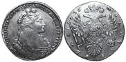1 рубль 1736 года