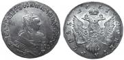 1 rouble 1752 year