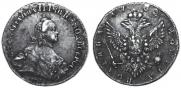 Полтина 1762 года