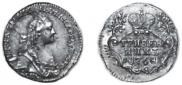 Grivennik 1768 year