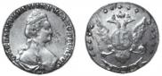 15 kopecks 1781 year