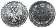 Poltina 1870 year