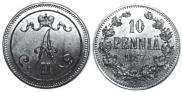 10 pennia 1867 year