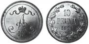 10 pennia 1891 year