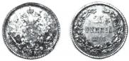 25 pennia 1891 year