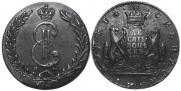 10 копеек 1776 года