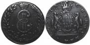 10 kopecks 1777 year