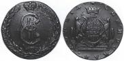 10 kopecks 1780 year