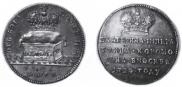 Token Coin 1724 year