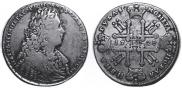1 rouble 1728 year