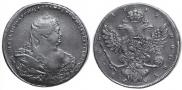 1 рубль 1737 года