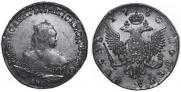 1 rouble 1750 year