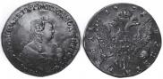 1 рубль 1751 года