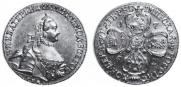 5 roubles 1762 year
