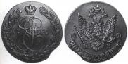 5 kopecks 1781 year