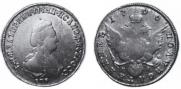 Polupoltinnik 1790 year