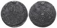 5 kopecks 1791 year