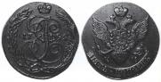 5 kopecks 1792 year