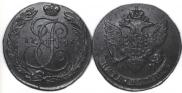 5 kopecks 1793 year