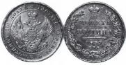 Poltina 1839 year