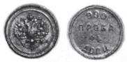24 dolyas 1881 year