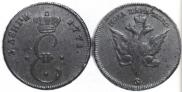 Para - 3 dengas 1771 year