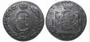 10 kopecks 1781 year