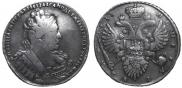 1 rouble 1733 year