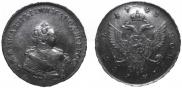 1 rouble 1743 year