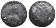 1 rouble 1771 year