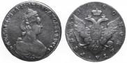 1 рубль 1780 года
