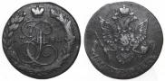 5 kopecks 1781 year