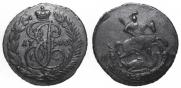 2 kopecks 1790 year