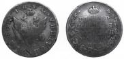 Poltina 1810 year