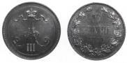 10 pennia 1891 year