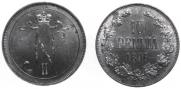 10 pennia 1896 year