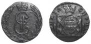 Denga 1773 year