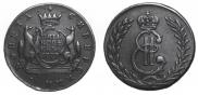 5 kopecks 1777 year