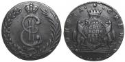 10 kopecks 1781 year