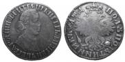 Polupoltinnik 1704 year