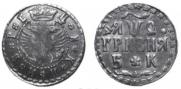 Гривна 1709 года