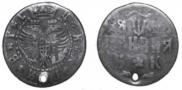 Гривна 1709 года
