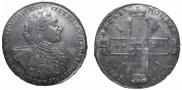 1 rouble 1723 year