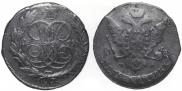 5 kopecks 1761 year