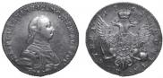 Полтина 1762 года