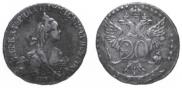 20 копеек 1768 года