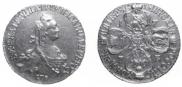 5 рублей 1773 года