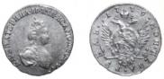 1 rouble 1779 year